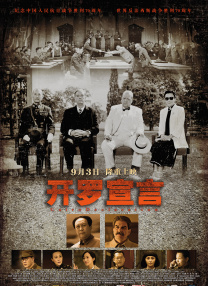 久久精品亚洲精品国产欧美